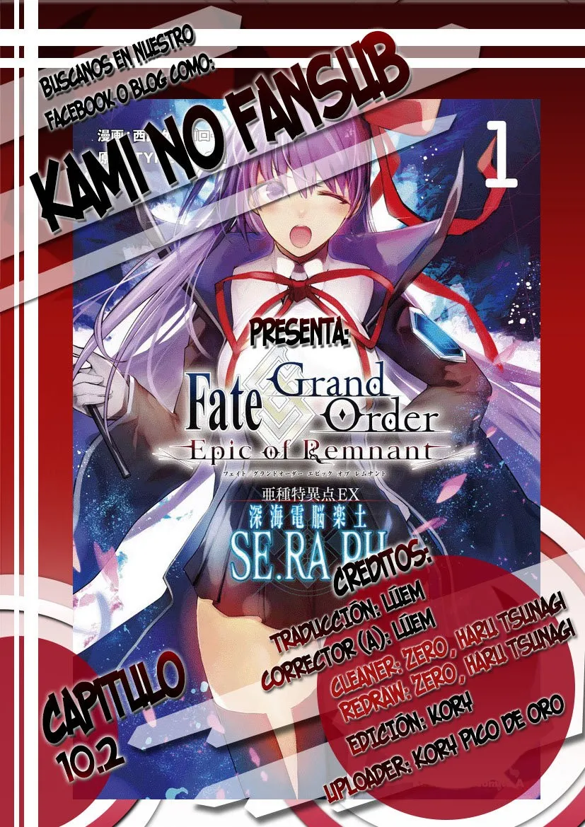 Fate/Grand Order -Epic of Remnant- Deep Sea Cyber-Paradise SE.RA.PH Capítulo 10.2 en Línea - página 1