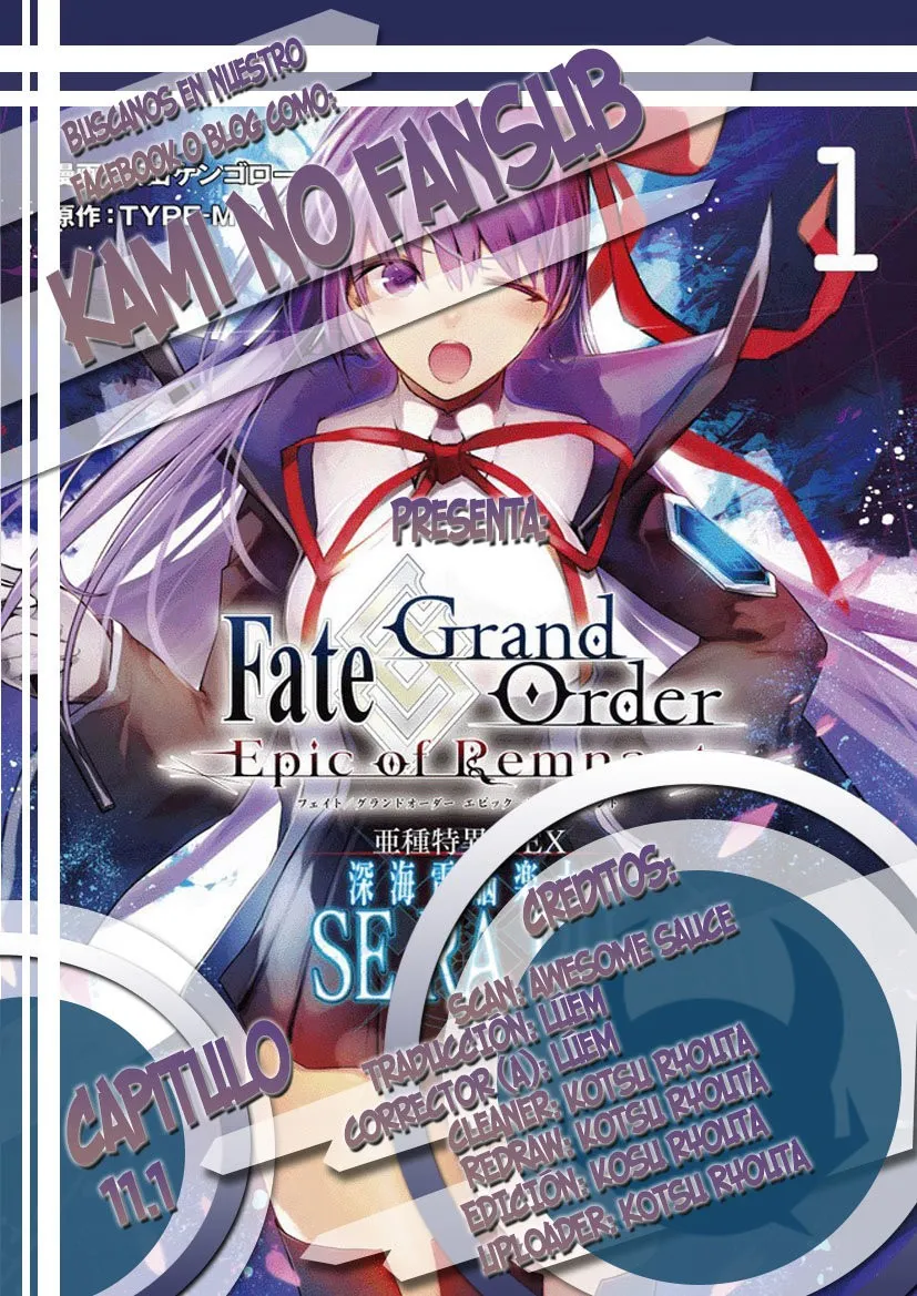 Fate/Grand Order -Epic of Remnant- Deep Sea Cyber-Paradise SE.RA.PH Capítulo 11.1 en Línea - página 1