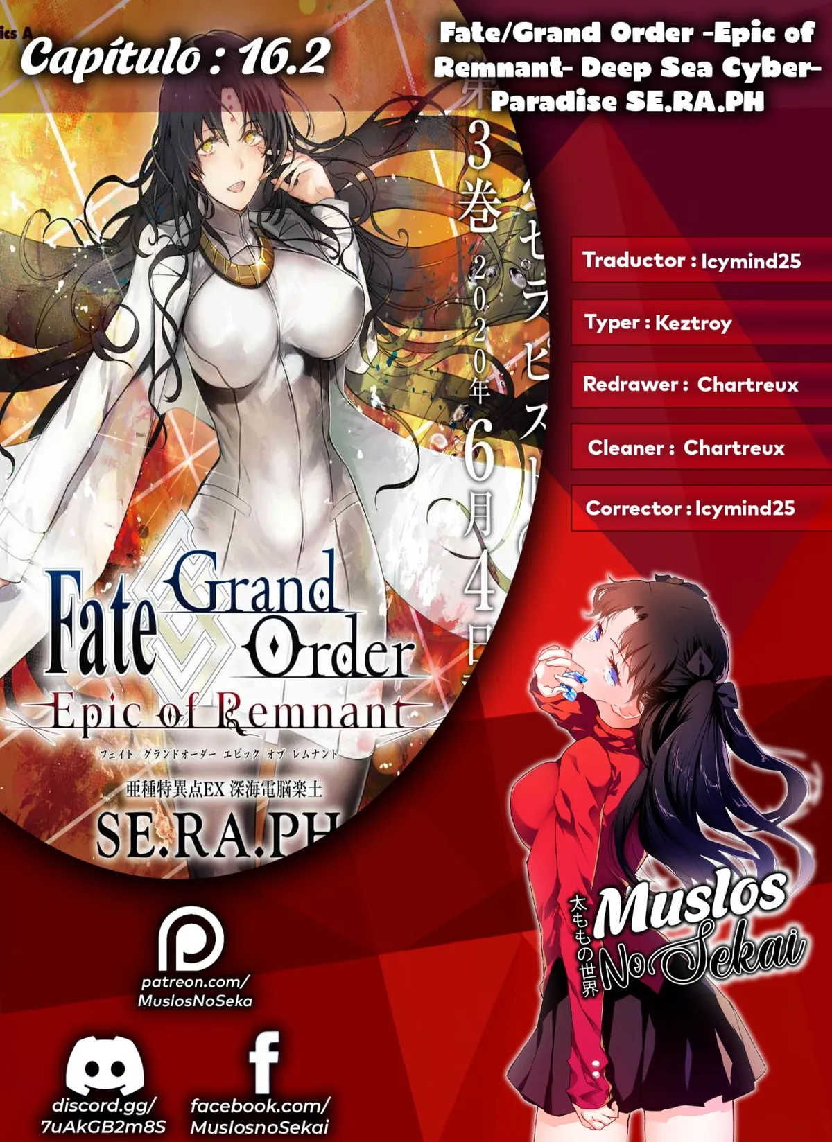 Fate/Grand Order -Epic of Remnant- Deep Sea Cyber-Paradise SE.RA.PH Capítulo 16.2 en Línea - página 1
