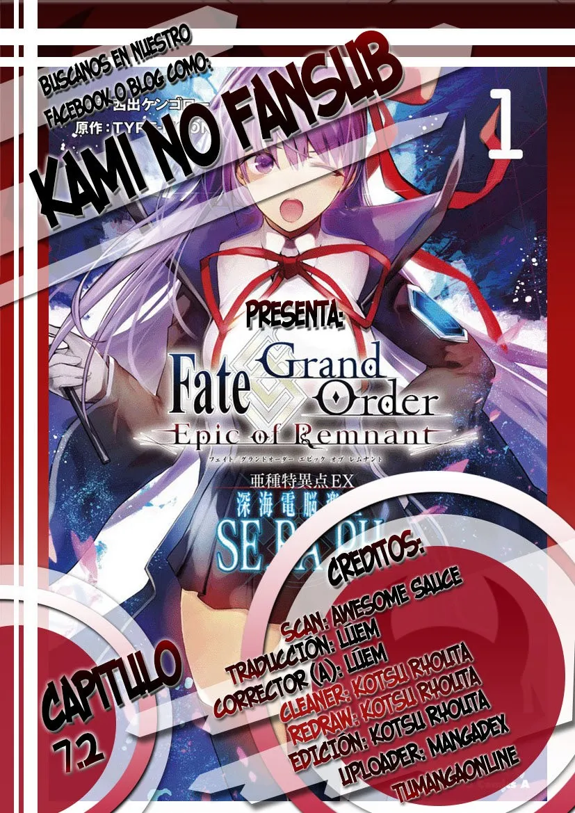 Fate/Grand Order -Epic of Remnant- Deep Sea Cyber-Paradise SE.RA.PH Capítulo 7.2 en Línea - página 1