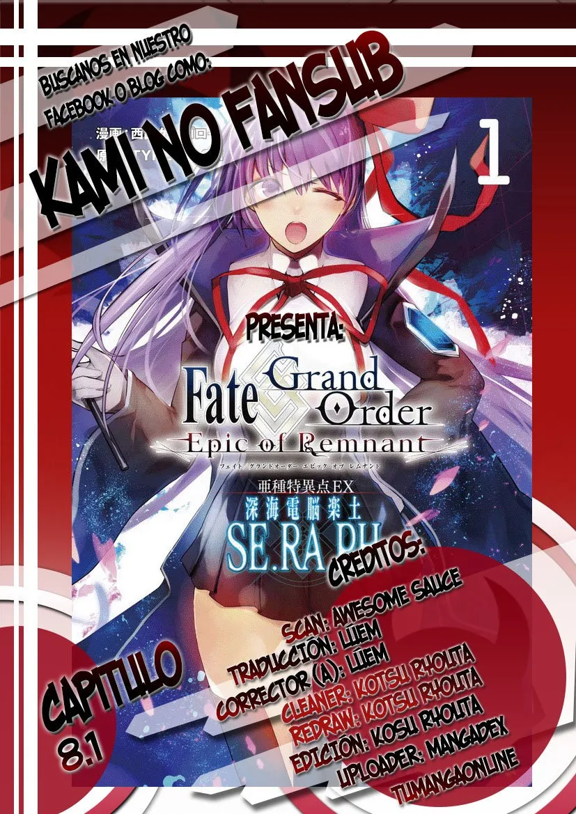 Fate/Grand Order -Epic of Remnant- Deep Sea Cyber-Paradise SE.RA.PH Capítulo 8.1 en Línea - página 1