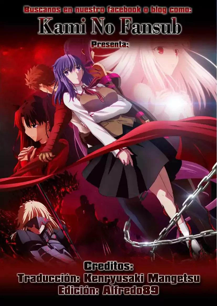 Fate/stay night: Heavens Feel Capítulo 8 en Línea - página 1