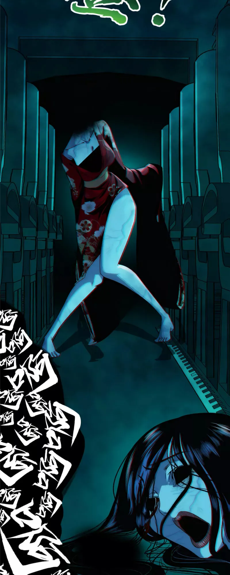 Feast of Fear Capítulo 1 en Línea - página 42
