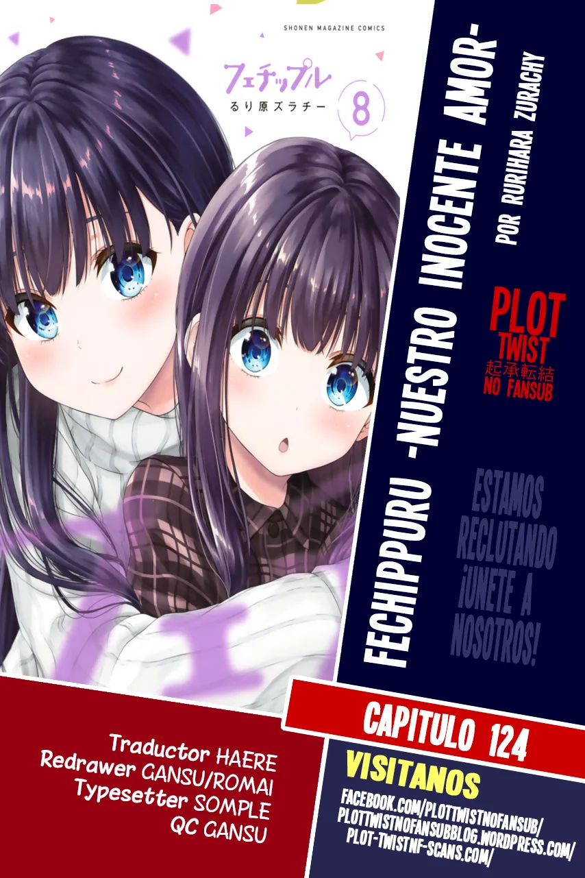 Fechippuru - Bokura no Junsui na Koi Capítulo 124 en Línea - página 1