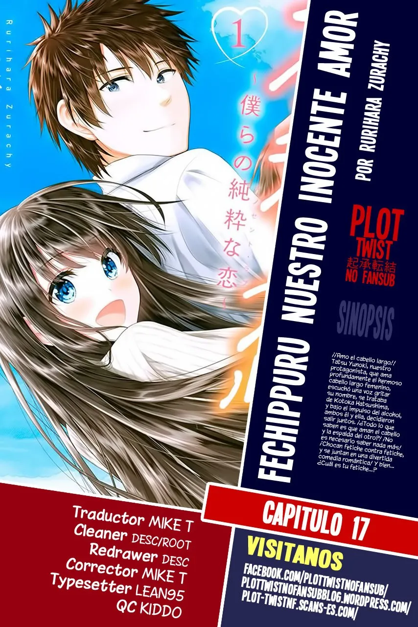 Fechippuru - Bokura no Junsui na Koi Capítulo 17 en Línea - página 1