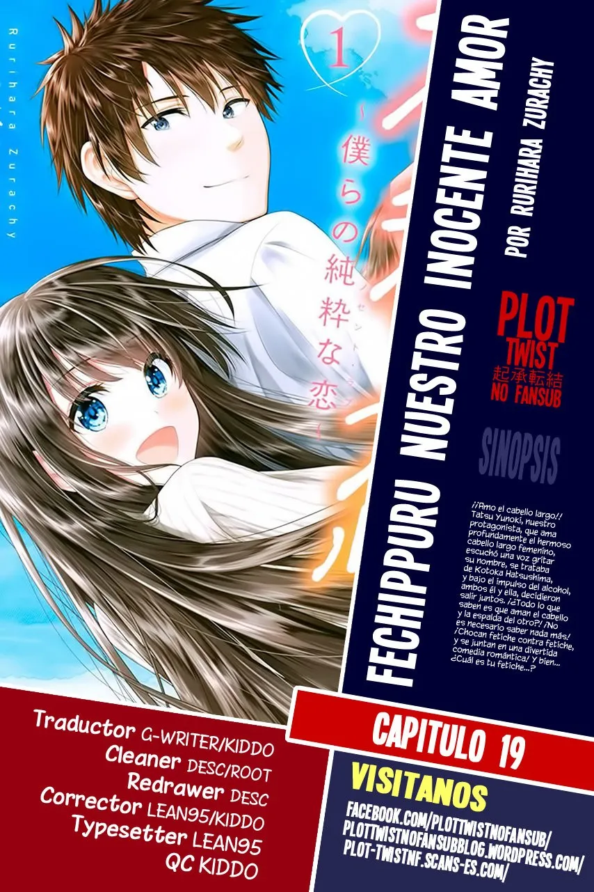 Fechippuru - Bokura no Junsui na Koi Capítulo 19 en Línea - página 1