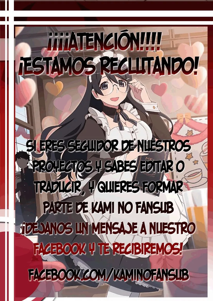 Fechippuru - Bokura no Junsui na Koi Capítulo 38 en Línea - página 1