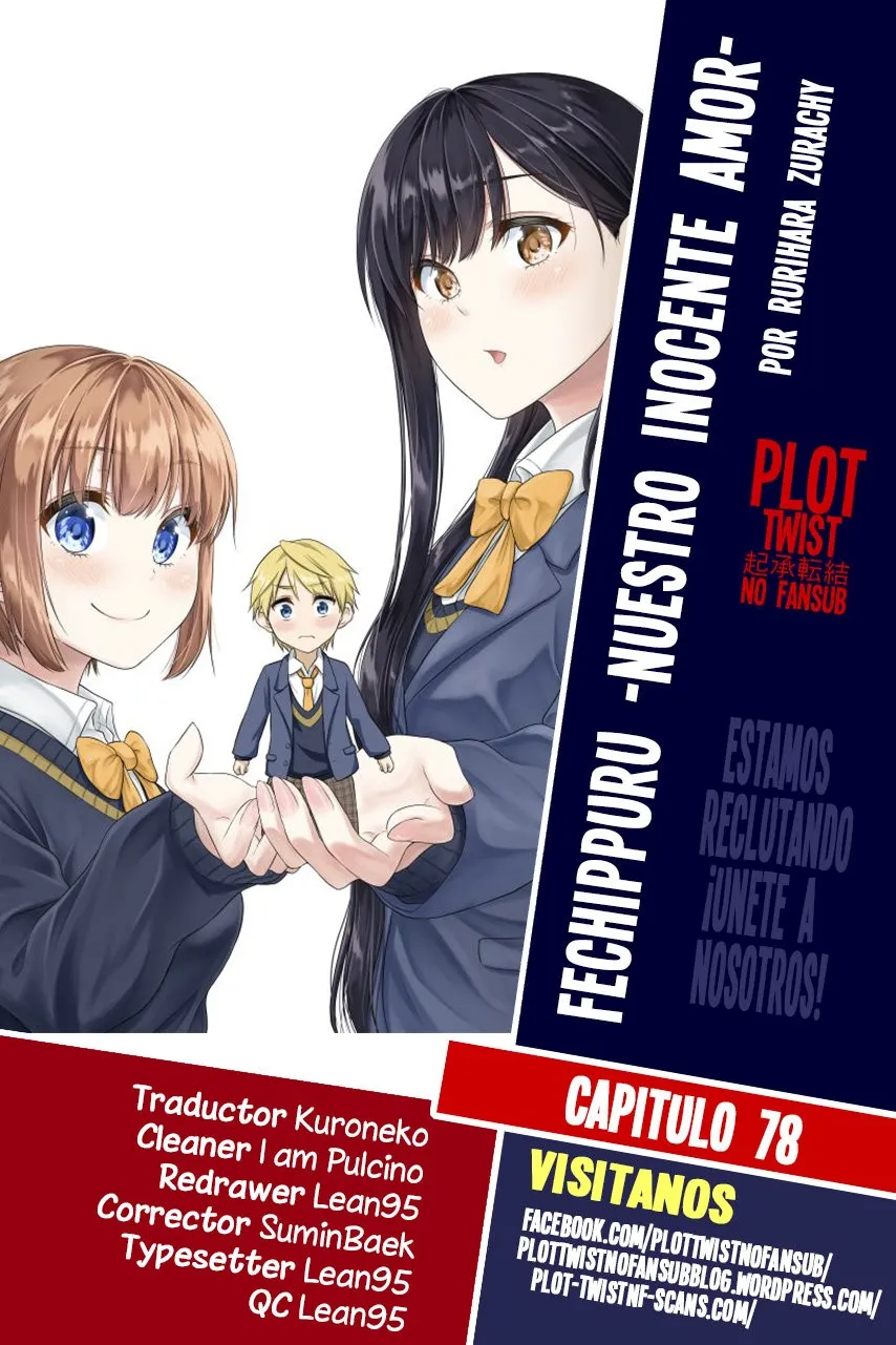 Fechippuru - Bokura no Junsui na Koi Capítulo 78 en Línea - página 1