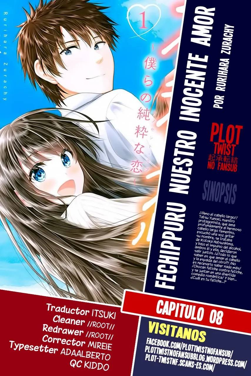Fechippuru - Bokura no Junsui na Koi Capítulo 8 en Línea - página 1