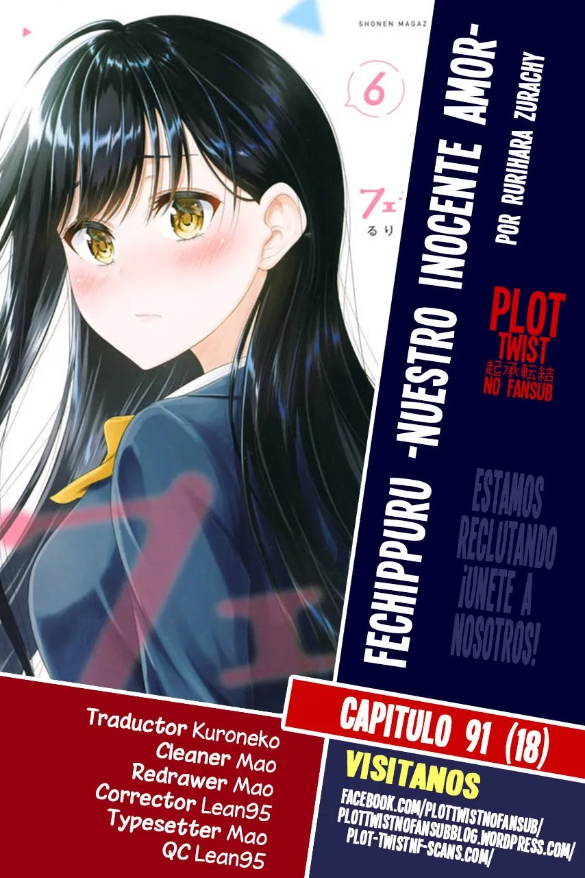 Fechippuru - Bokura no Junsui na Koi Capítulo 91 en Línea - página 1
