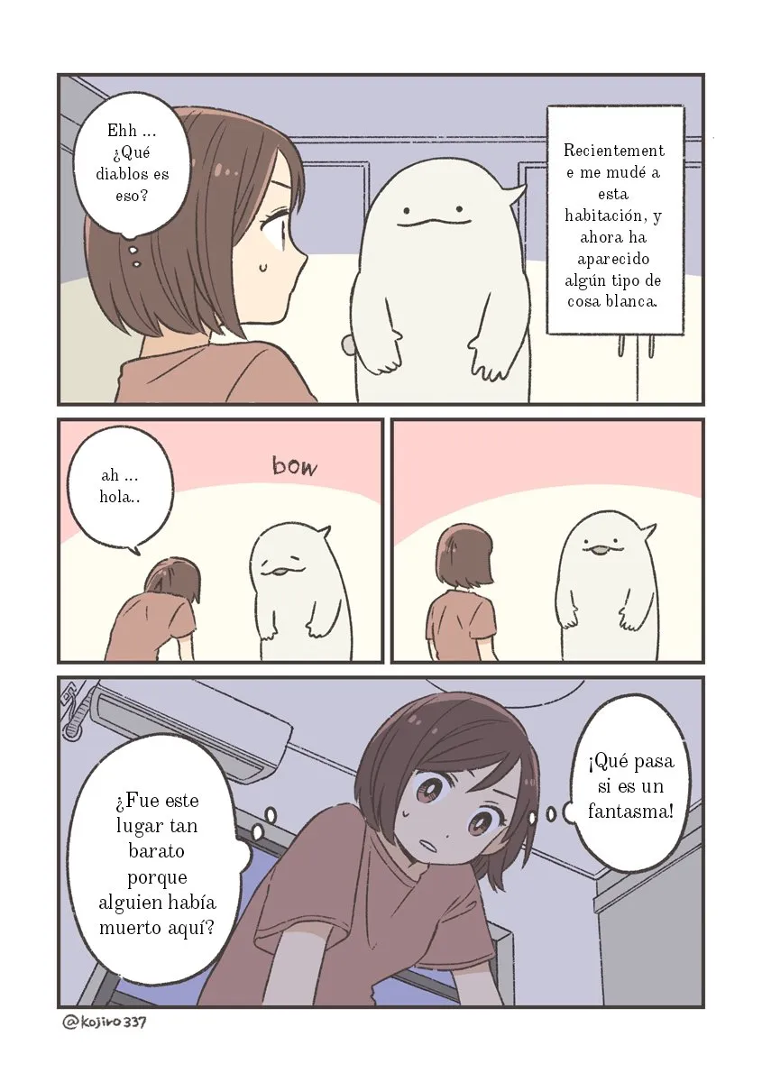 Feliz fantasma Capítulo 2 en Línea - página 1