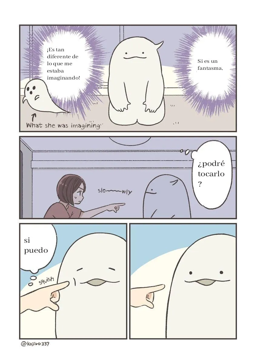 Feliz fantasma Capítulo 2 en Línea - página 2