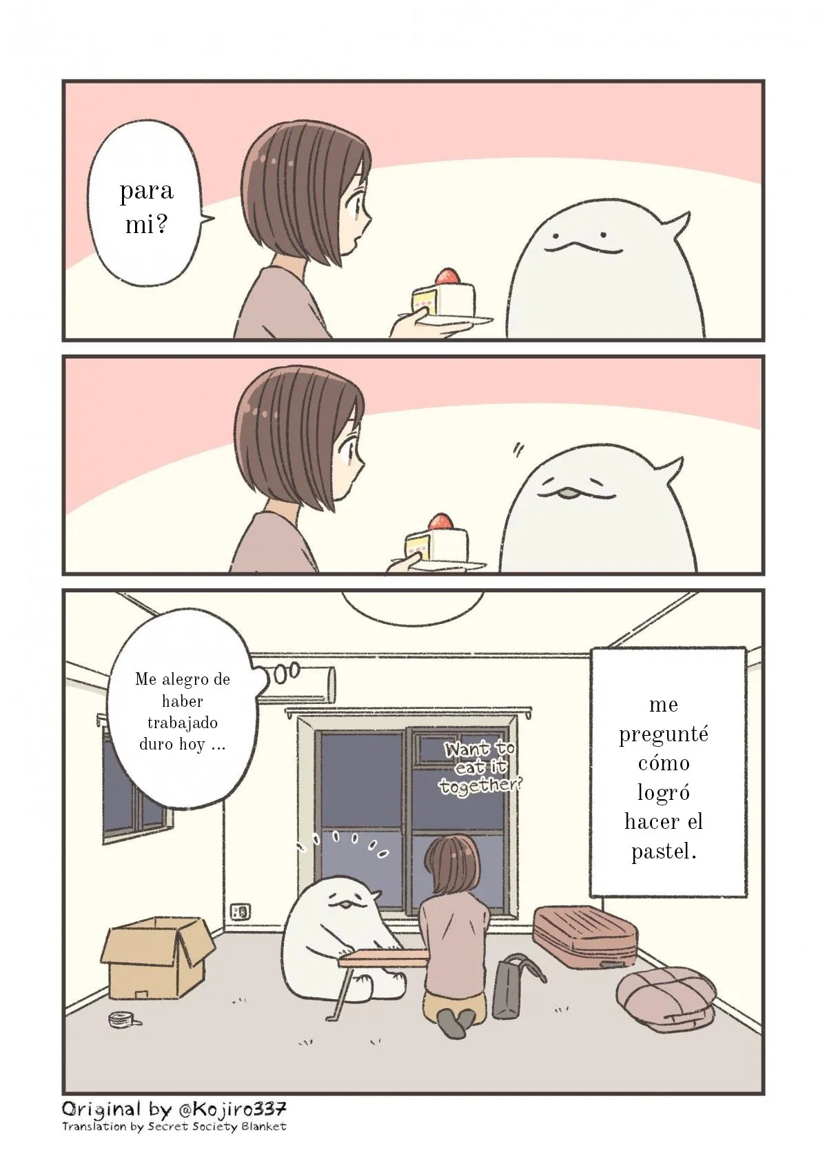 Feliz fantasma Capítulo 3 en Línea - página 5