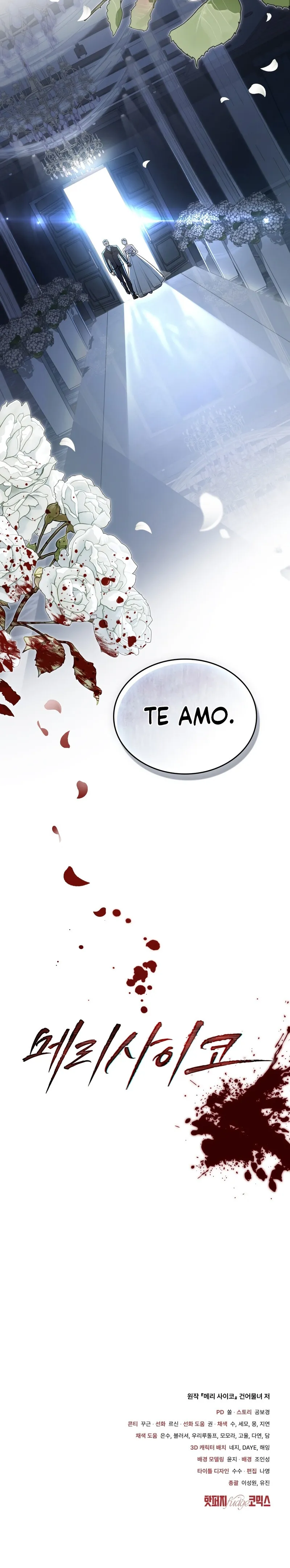 Feliz locura Capítulo 0 en Línea - página 11