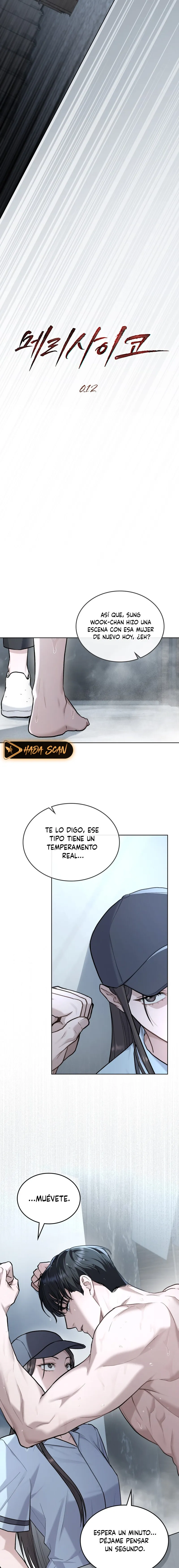 Feliz locura Capítulo 12 en Línea - página 3