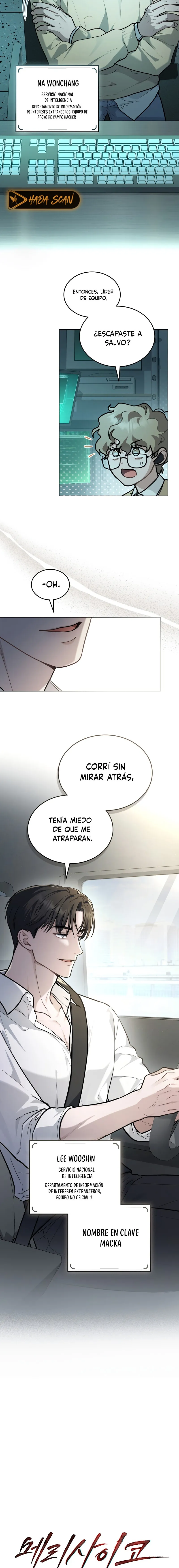 Feliz locura Capítulo 4 en Línea - página 3
