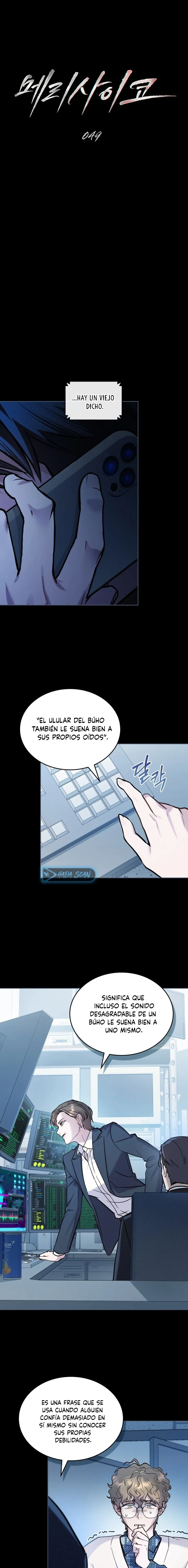 Feliz locura Capítulo 49 en Línea - página 7