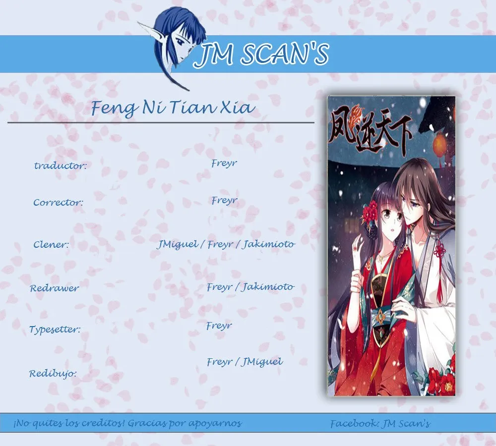 Feng Ni Tian Xia Capítulo 45 en Línea - página 1