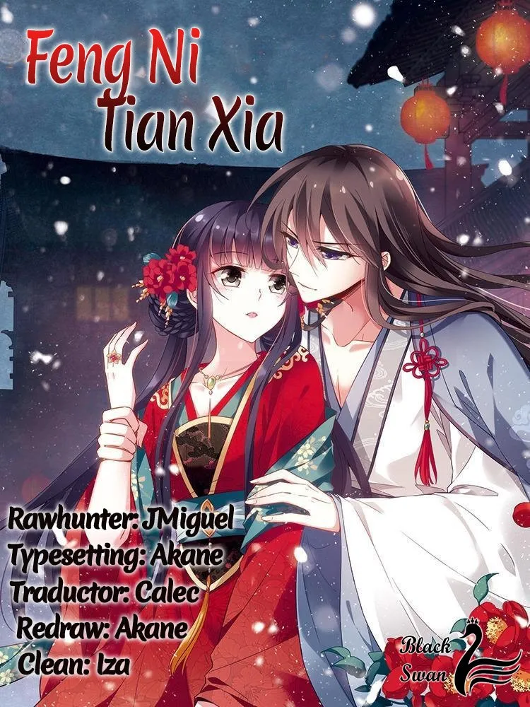 Feng Ni Tian Xia Capítulo 85 en Línea - página 1