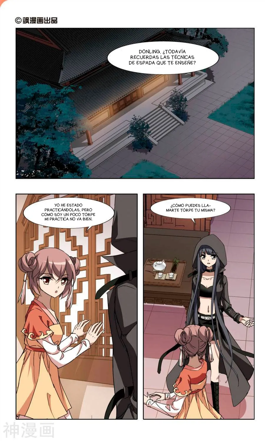 Feng Ni Tian Xia Capítulo 85 en Línea - página 3