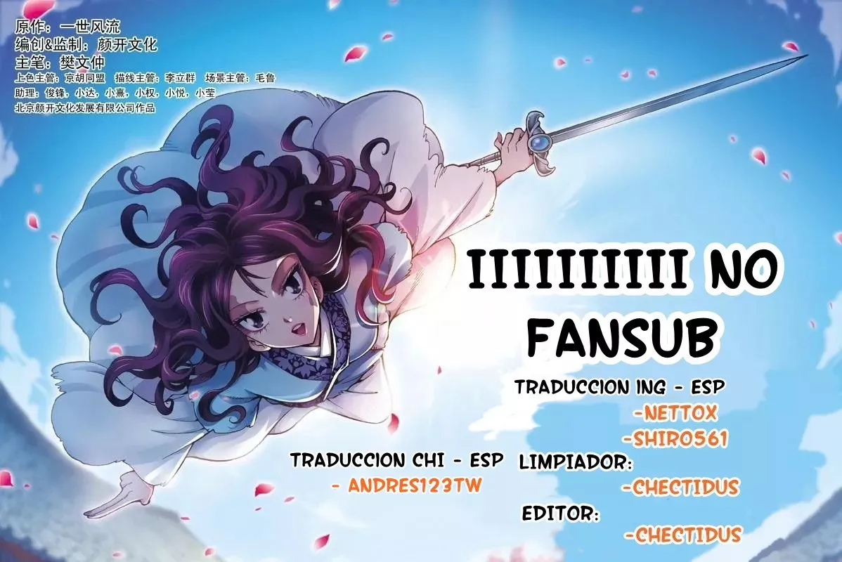 Fenglin Tianxia - Wangfei Shisansu Capítulo 2 en Línea - página 1