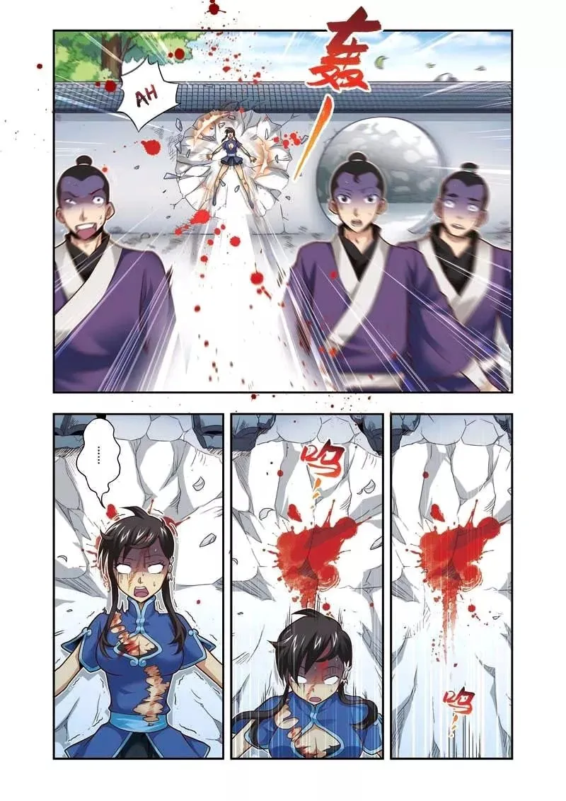 Fenglin Tianxia - Wangfei Shisansu Capítulo 2 en Línea - página 17