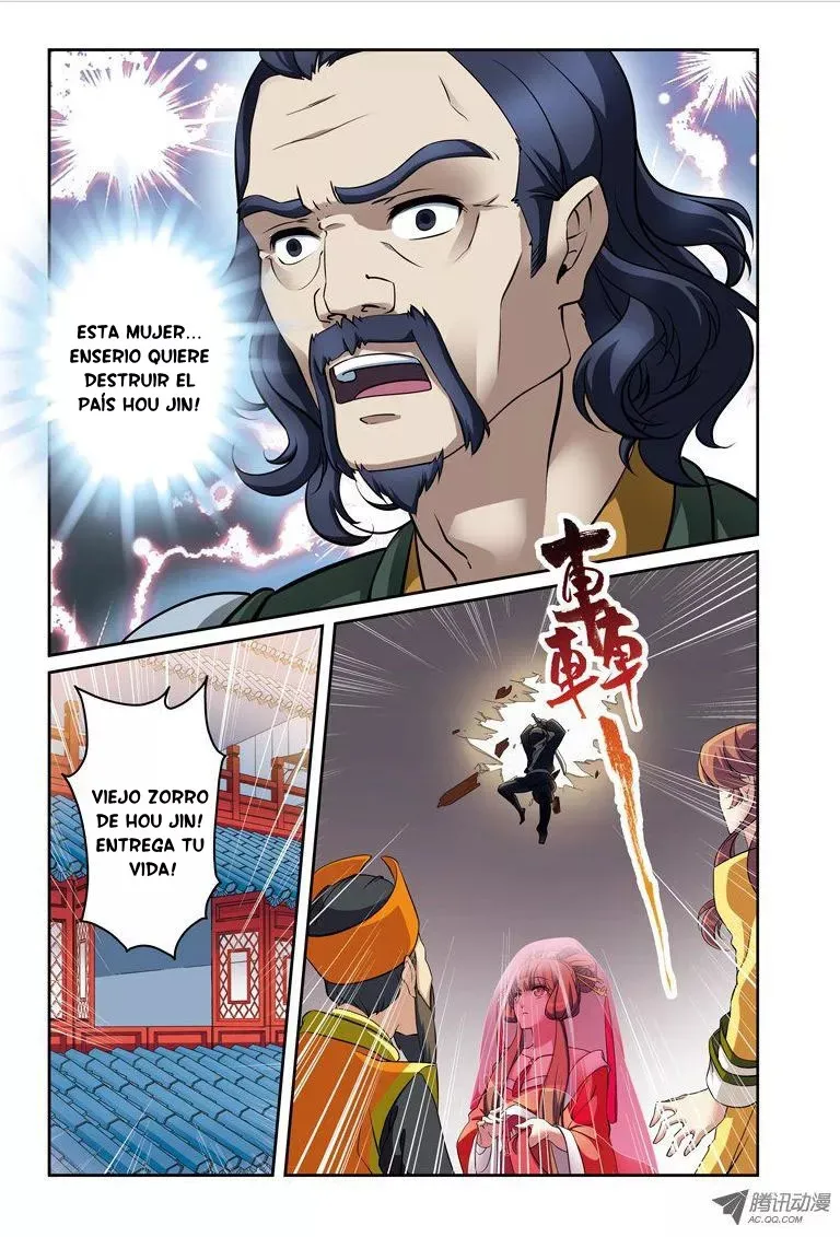 Fenglin Tianxia - Wangfei Shisansu Capítulo 31 en Línea - página 5