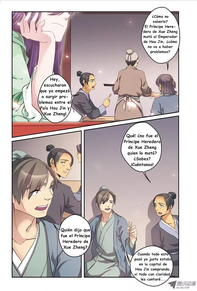 Fenglin Tianxia - Wangfei Shisansu Capítulo 33 en Línea - página 3