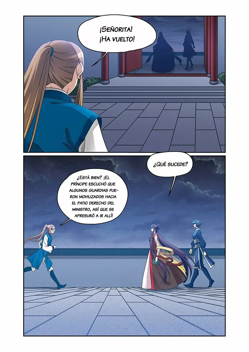 Fenglin Tianxia - Wangfei Shisansu Capítulo 54 en Línea - página 24