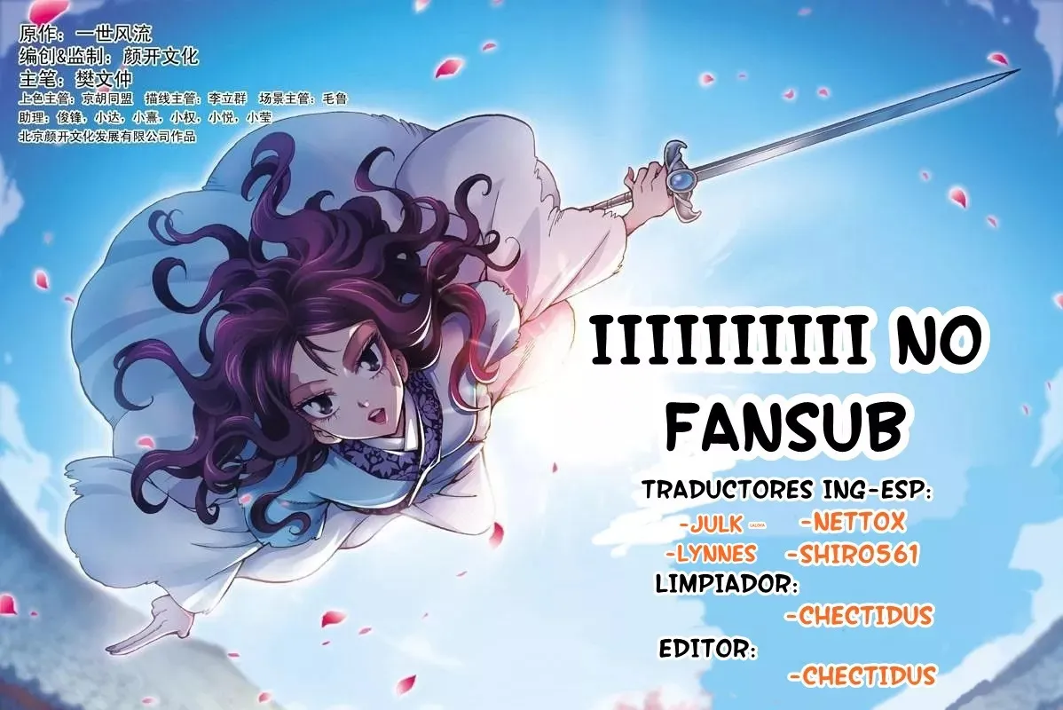 Fenglin Tianxia - Wangfei Shisansu Capítulo 7 en Línea - página 1