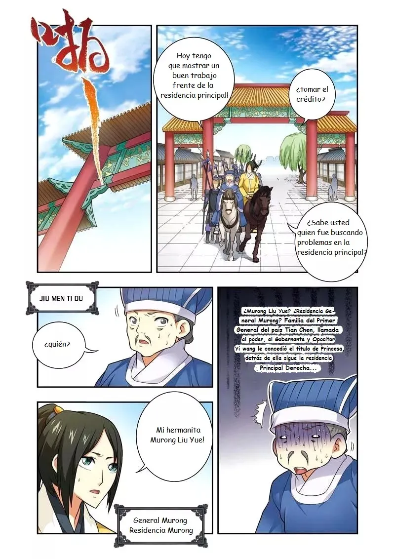 Fenglin Tianxia - Wangfei Shisansu Capítulo 8 en Línea - página 8