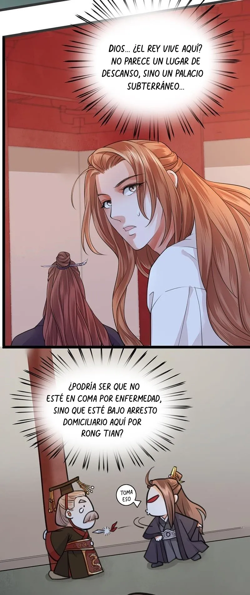 Fenix en los nueve cielos (feng Yu Jiu Tian) Capítulo 32 en Línea - página 6