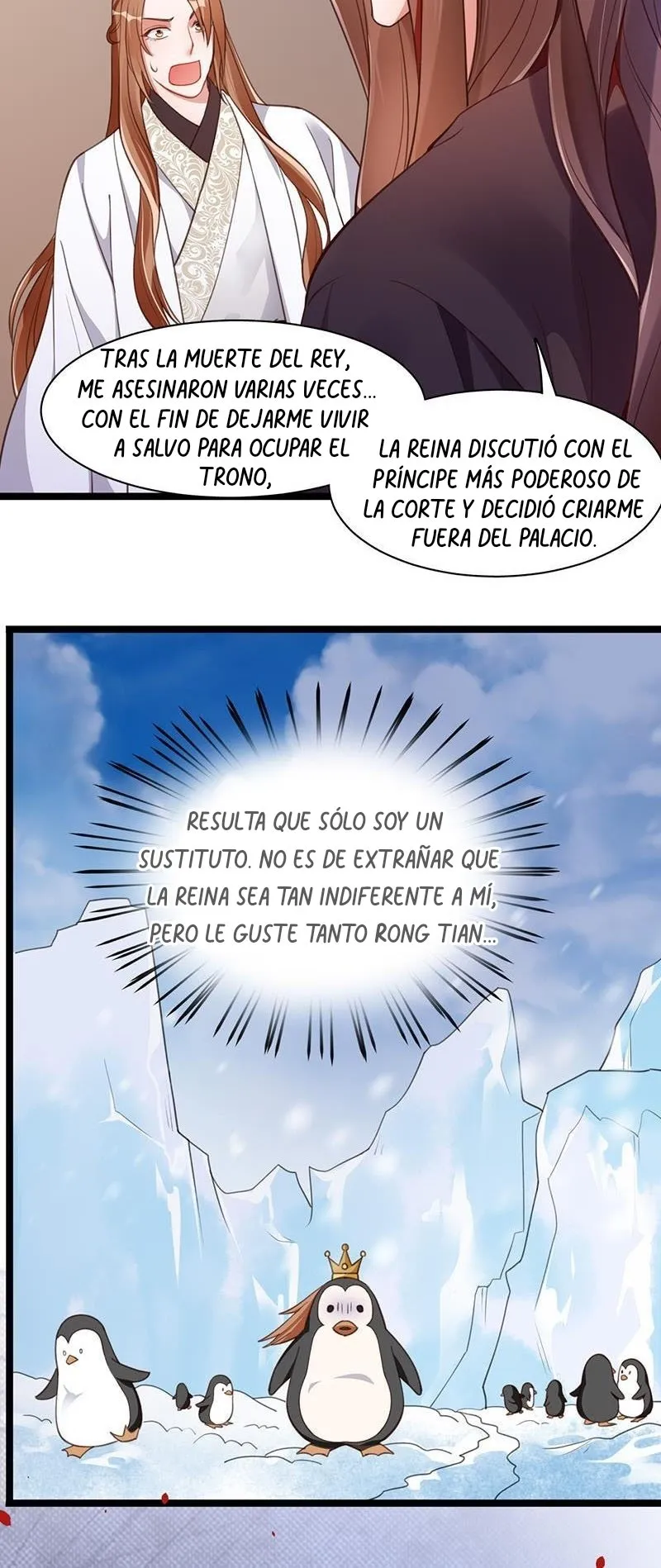 Fenix en los nueve cielos (feng Yu Jiu Tian) Capítulo 33 en Línea - página 10