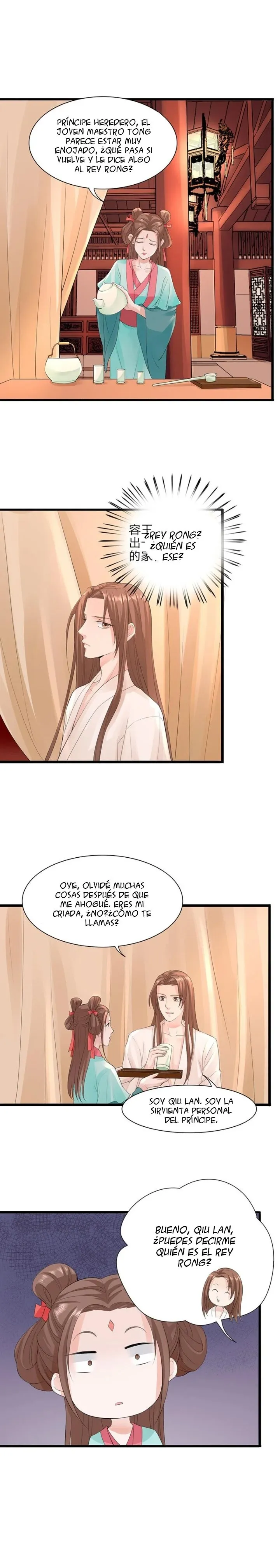 Fenix en los nueve cielos (feng Yu Jiu Tian) Capítulo 4 en Línea - página 5