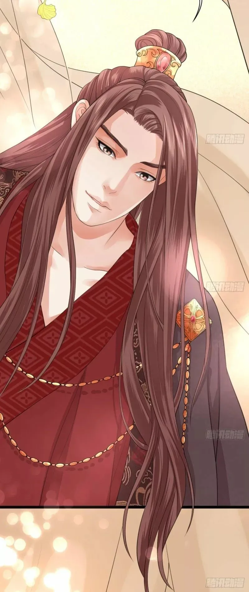 Fenix en los nueve cielos (feng Yu Jiu Tian) Capítulo 41 en Línea - página 11