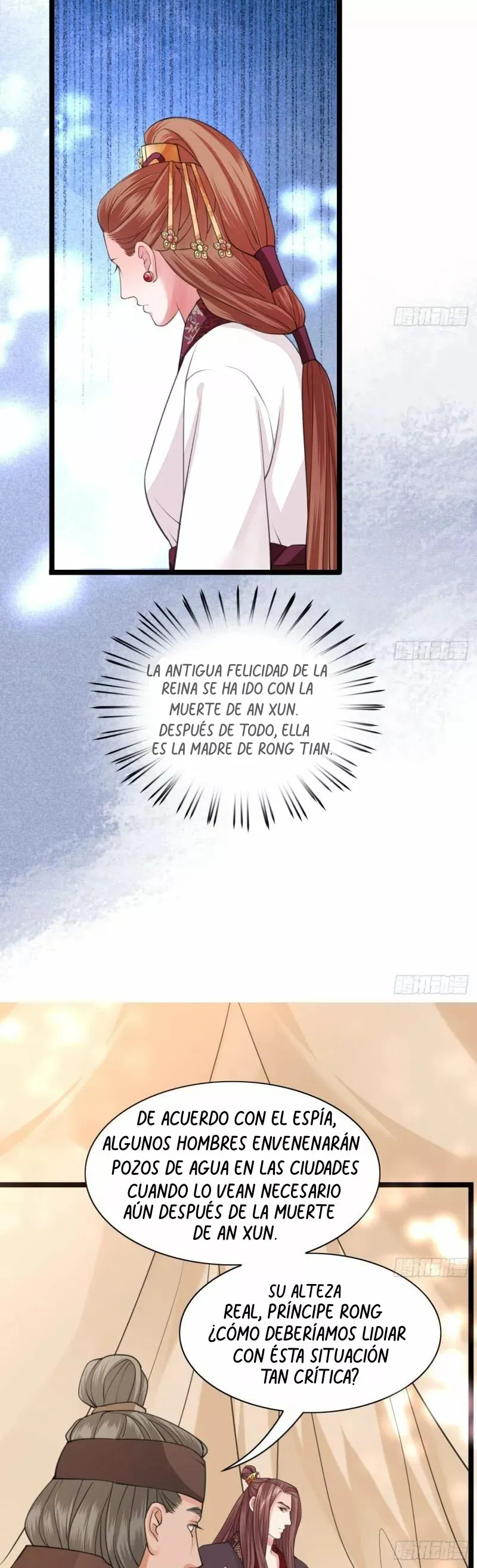 Fenix en los nueve cielos (feng Yu Jiu Tian) Capítulo 41 en Línea - página 17