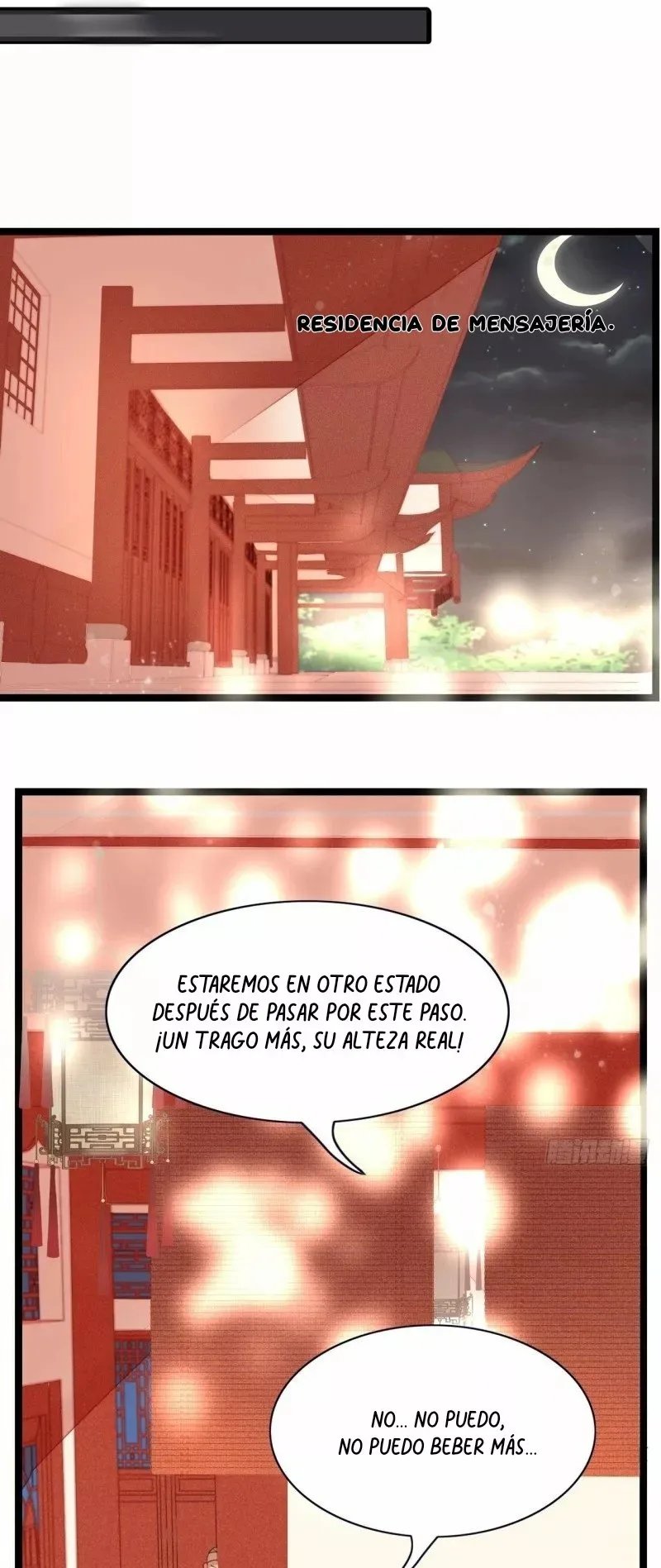 Fenix en los nueve cielos (feng Yu Jiu Tian) Capítulo 45 en Línea - página 9