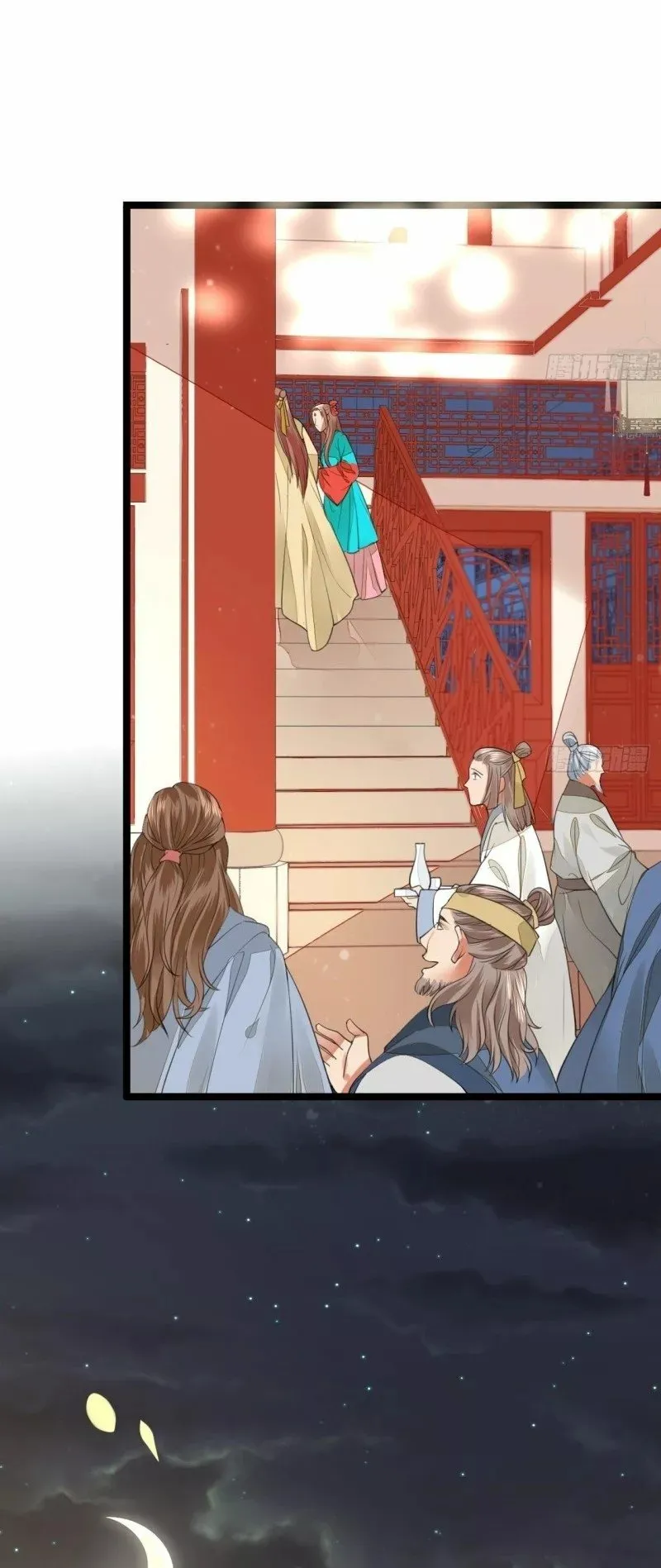 Fenix en los nueve cielos (feng Yu Jiu Tian) Capítulo 45 en Línea - página 12