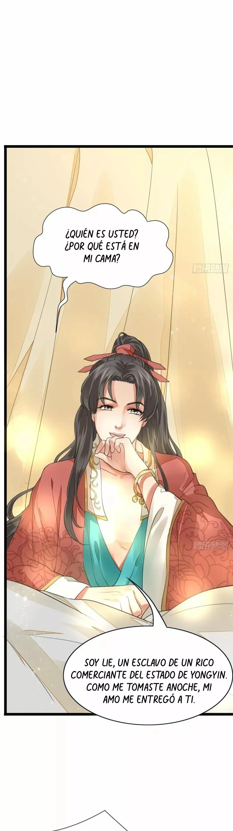 Fenix en los nueve cielos (feng Yu Jiu Tian) Capítulo 45 en Línea - página 15
