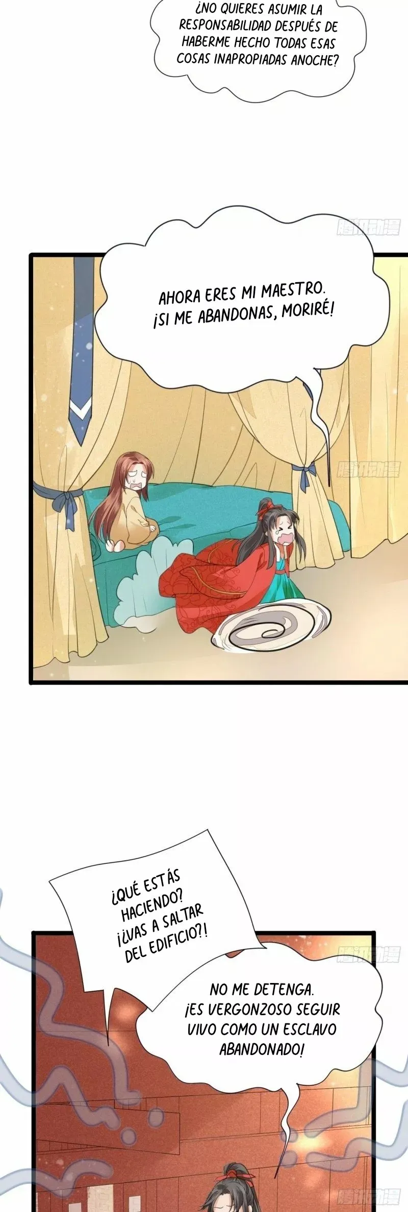 Fenix en los nueve cielos (feng Yu Jiu Tian) Capítulo 45 en Línea - página 18