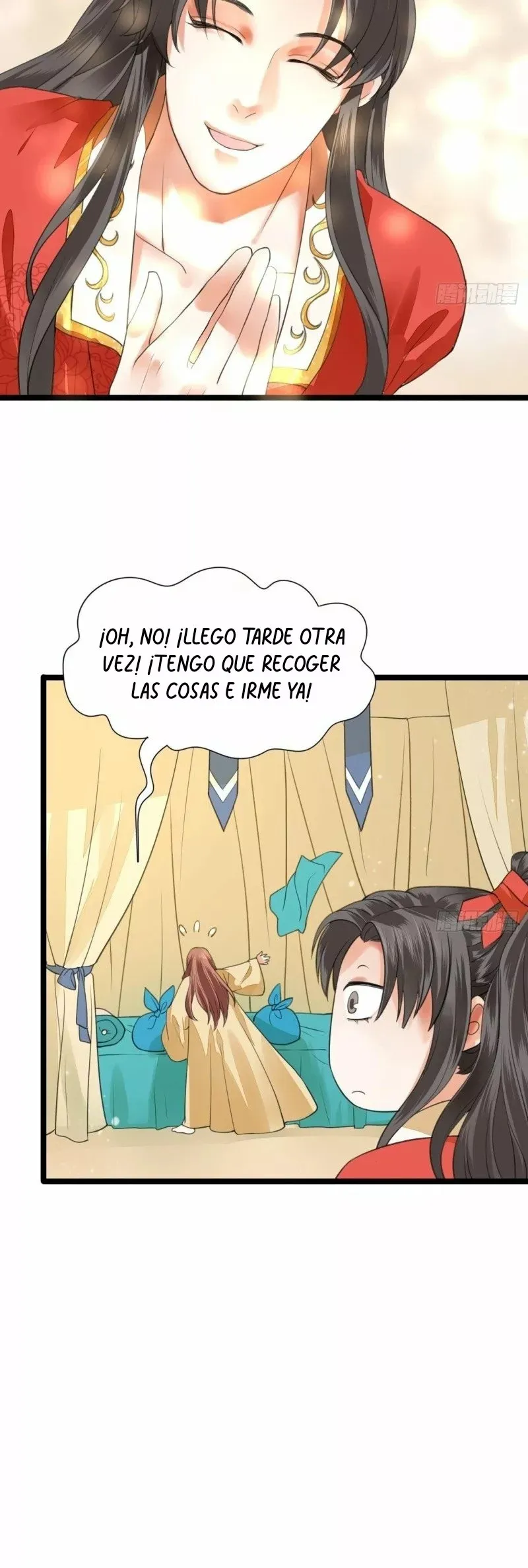 Fenix en los nueve cielos (feng Yu Jiu Tian) Capítulo 45 en Línea - página 22