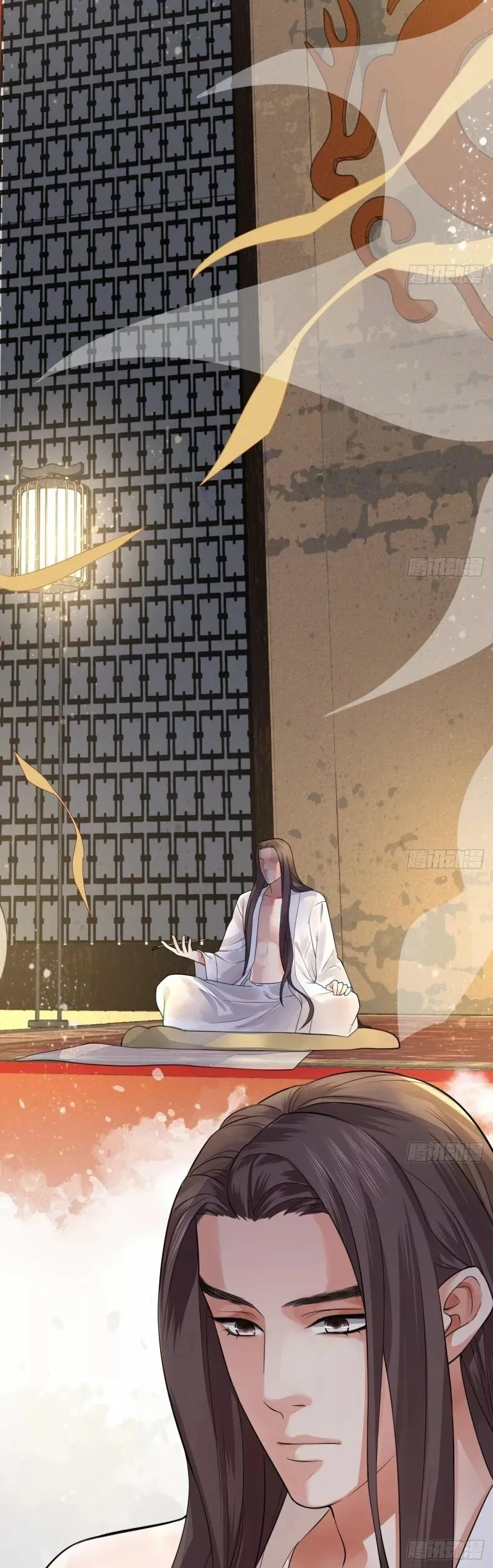 Fenix en los nueve cielos (feng Yu Jiu Tian) Capítulo 51 en Línea - página 13