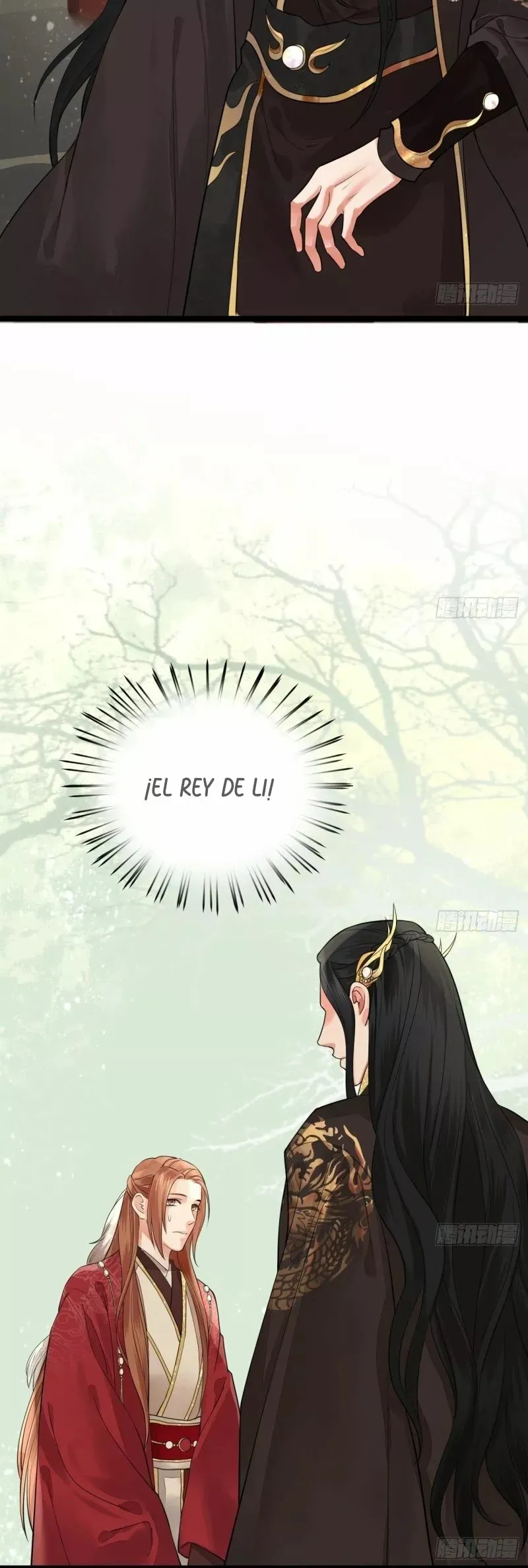 Fenix en los nueve cielos (feng Yu Jiu Tian) Capítulo 51 en Línea - página 23