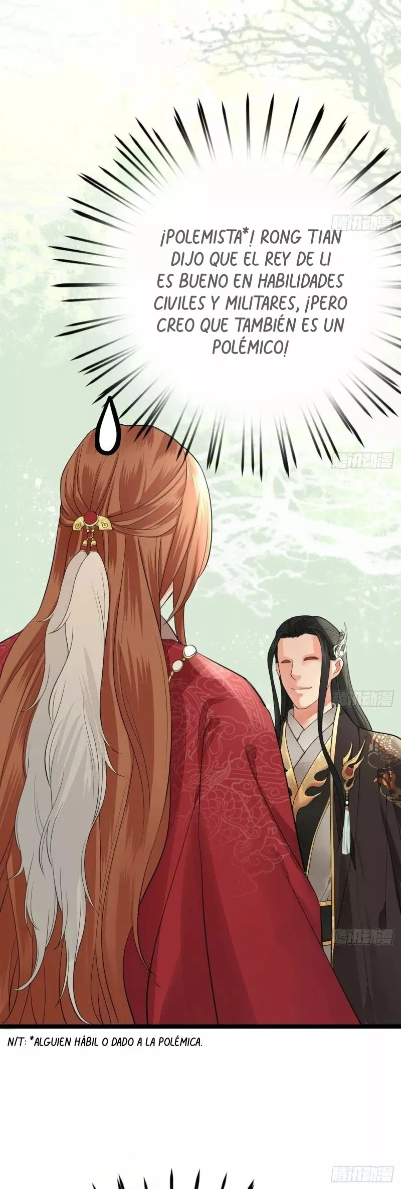 Fenix en los nueve cielos (feng Yu Jiu Tian) Capítulo 51 en Línea - página 26