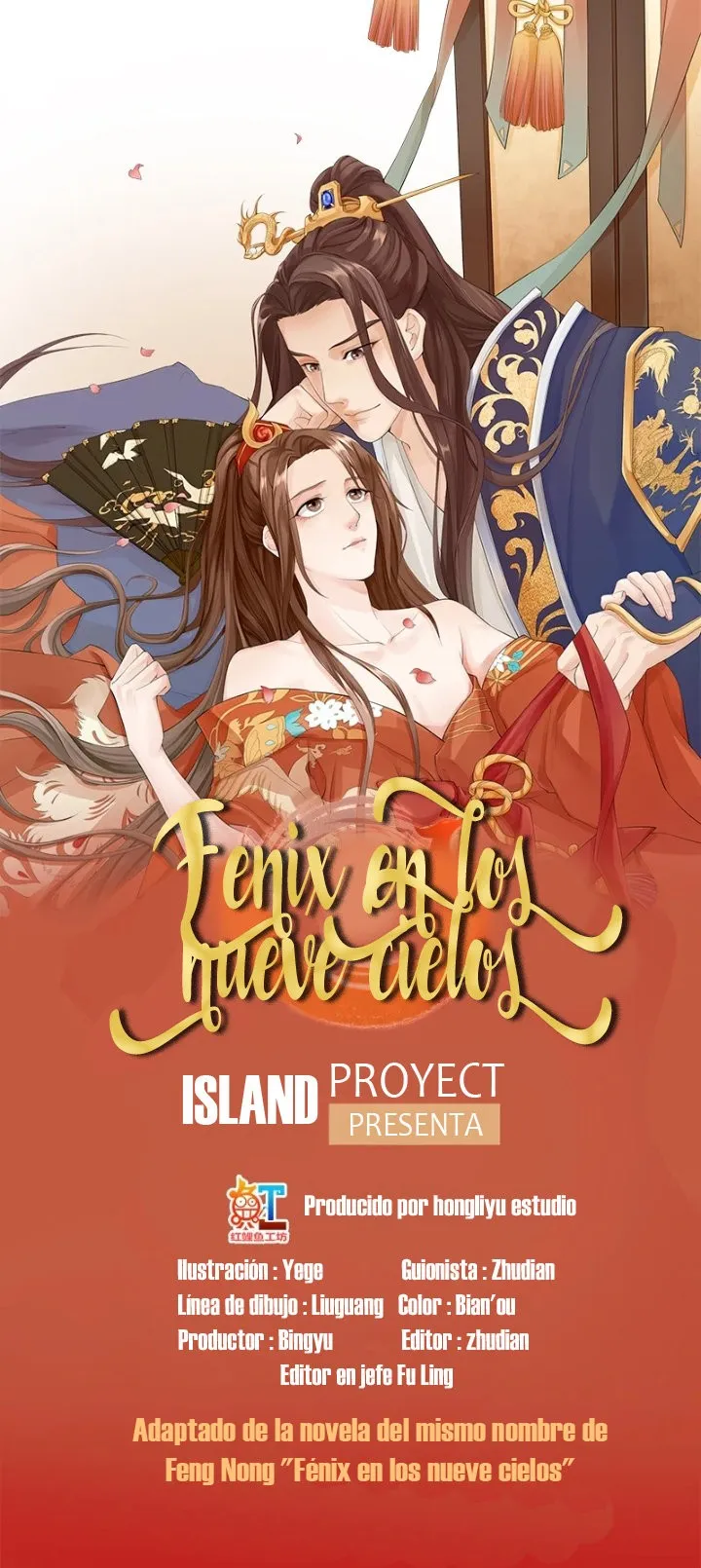 Fenix en los nueve cielos (feng Yu Jiu Tian) Capítulo 6 en Línea - página 1