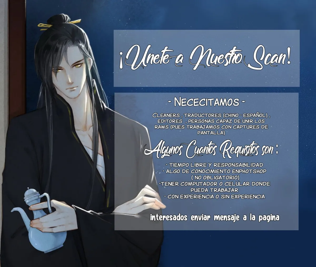 Fenix en los nueve cielos (feng Yu Jiu Tian) Capítulo 6 en Línea - página 4