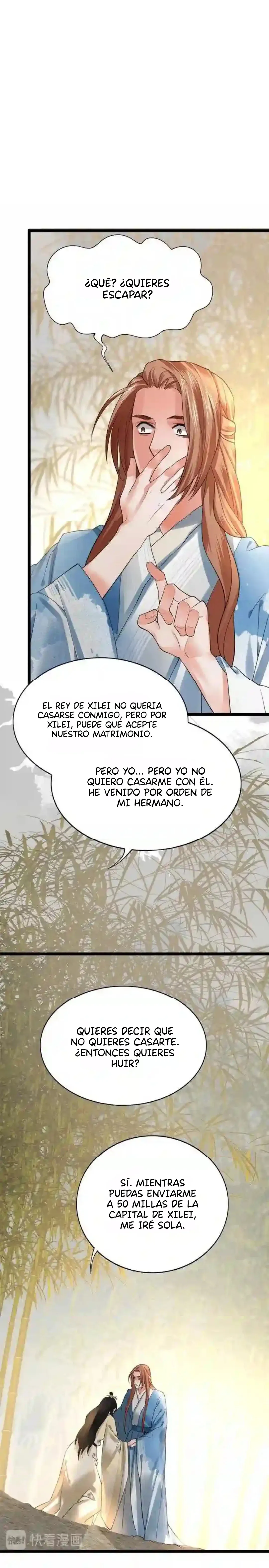 Fenix en los nueve cielos (feng Yu Jiu Tian) Capítulo 65 en Línea - página 6