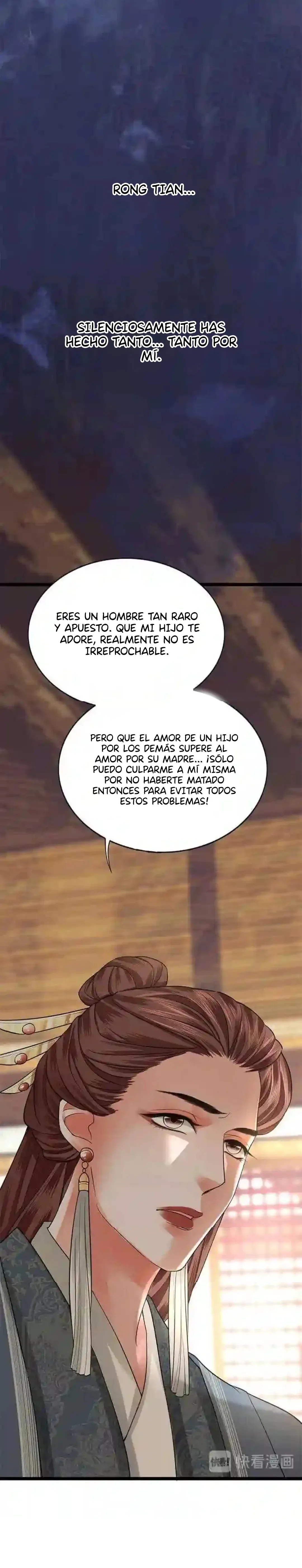 Fenix en los nueve cielos (feng Yu Jiu Tian) Capítulo 73 en Línea - página 16