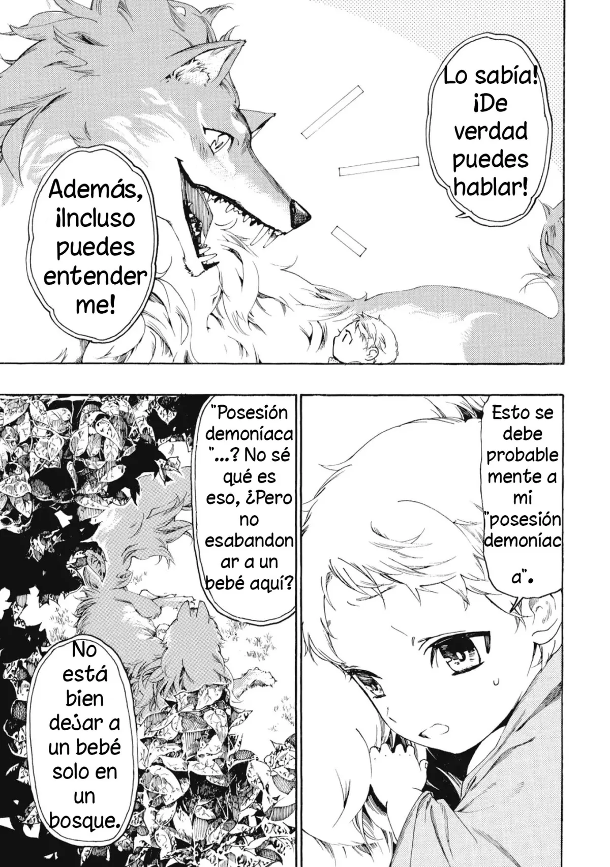 Fenrir Kaasan to Attakago Meshi: Isekai Mofumofu Seikatsu Capítulo 1 en Línea - página 16