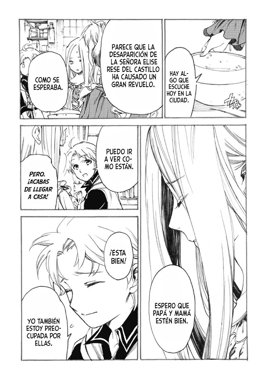 Fenrir Kaasan to Attakago Meshi: Isekai Mofumofu Seikatsu Capítulo 11 en Línea - página 31